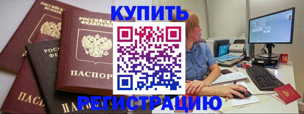 форма 3 в Белгороде